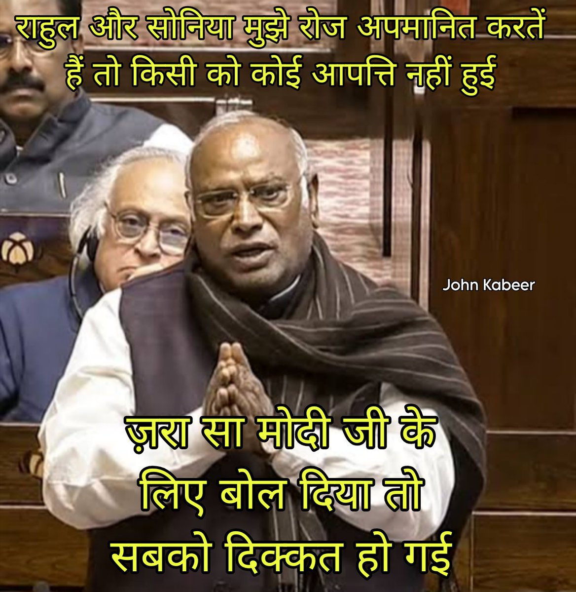 rushtbhramin's tweet photo. ये तो रोज गालियां सुनता है https://t.co/XyEDehKtm5