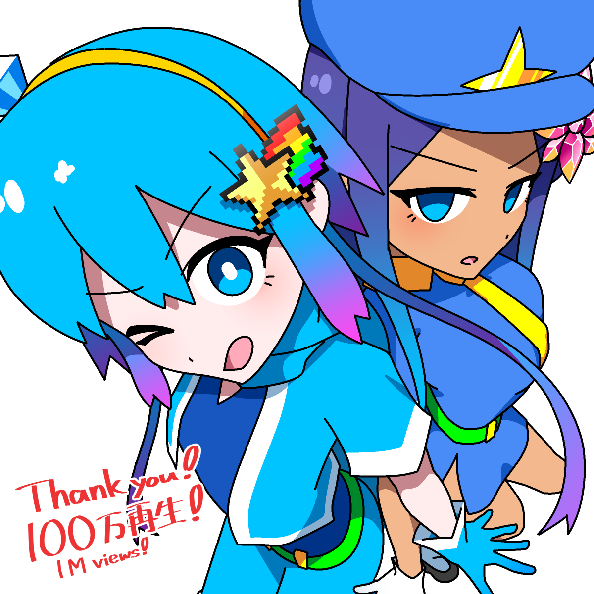 atena_fumei's tweet photo. "Planet Webstar" Thank you 1M views! 🎉🌈

「惑星ウェブスター」
100万再生ありがとうございます！🌐✨ https://t.co/1IUeueWOpb