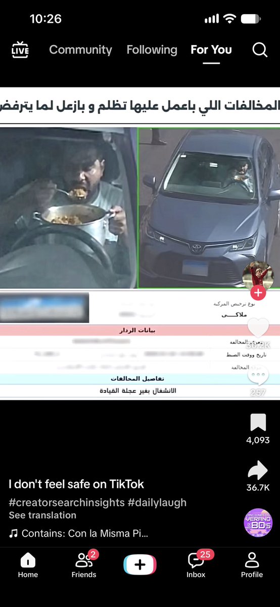 caio_shj7's tweet photo. والله مستحيل 🤣🤣🤣🤣 https://t.co/LzgFmSmPGU