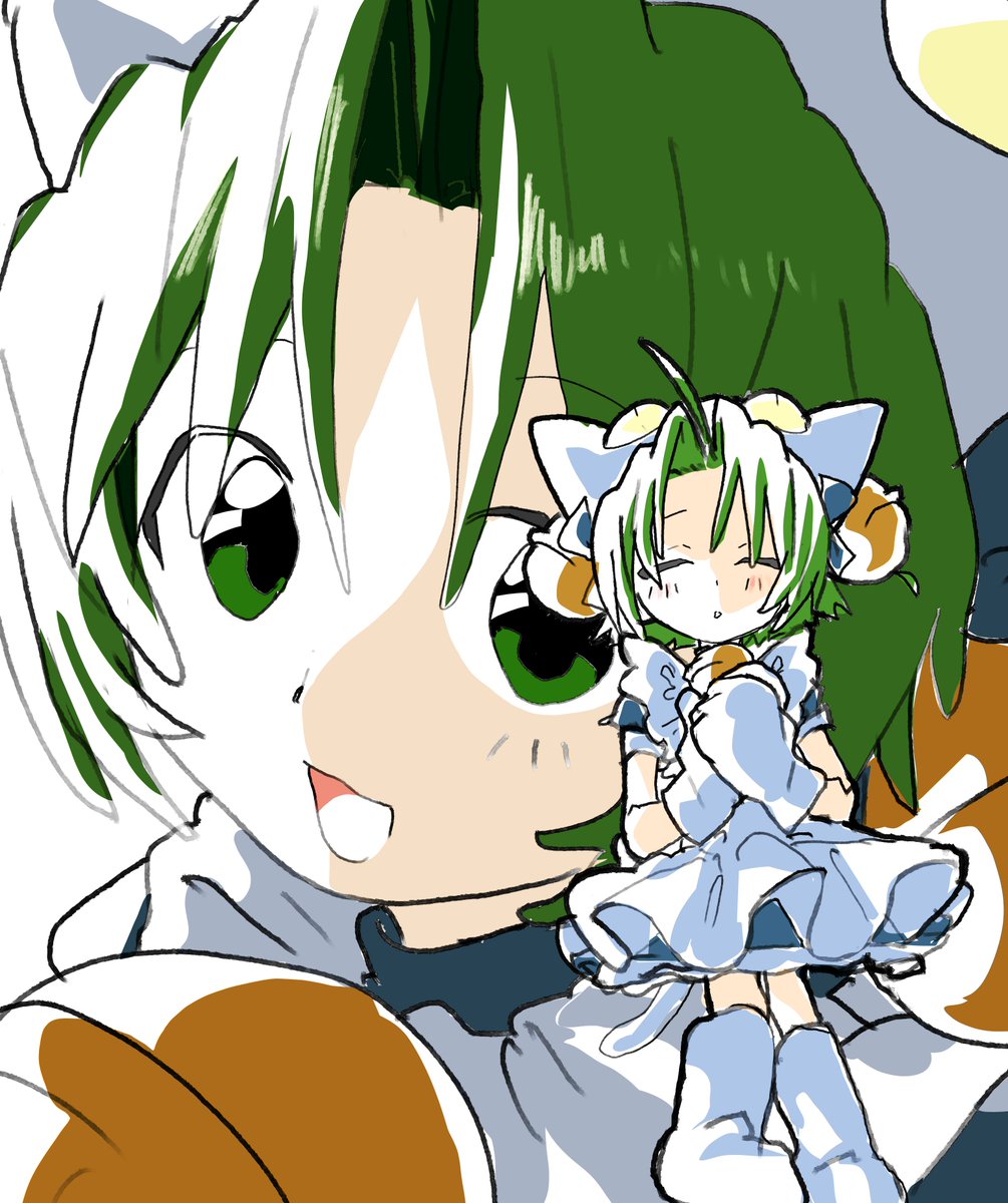yajo45's tweet photo. https://t.co/dt2A1SWHsr