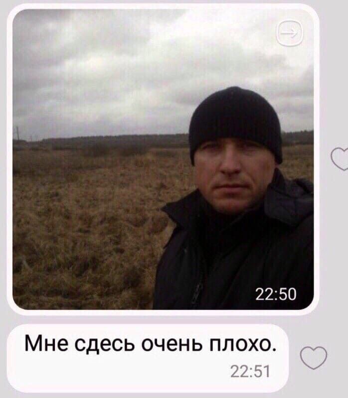 misosoupmew's tweet photo. школа. https://t.co/z3kiQyHtbW