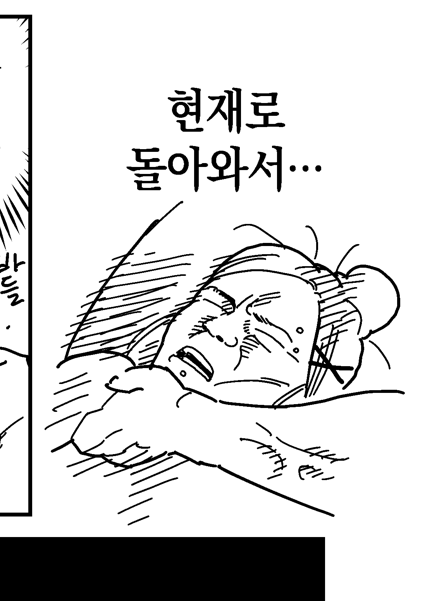 poligon_sticker's tweet photo. * 데님디어:청바지는 상 &amp; 하권으로 나뉘어 이번 행사에는 상권(본문39p) 중철본으로 나올 예정입니다.
가격은 6,000원 입니다. https://t.co/I4RItquKt5