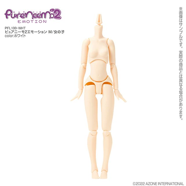azone_online's tweet photo. 【楽天市場店】
アゾン ピュアニーモ2エモーション M/女の子 AZONE 1/6 ドール用 マテリアル
ホワイト
この後2026/10/27 16:00より販売開始いたします。
※抽選ではなく、先着順となります。
楽天>
https://t.co/THjfDP4YWV
※詳細は該当ページにてご確認ください。
#azone #azonet #アゾン https://t.co/CAB1tuY6O9