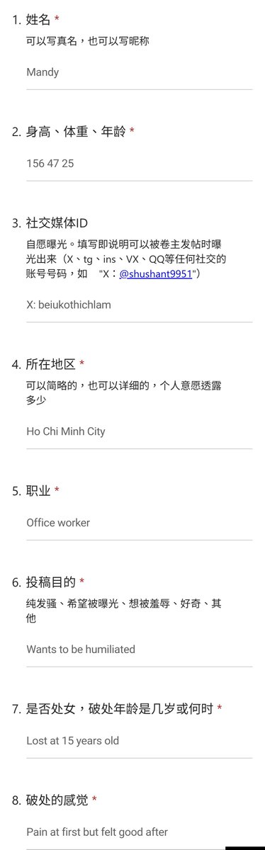 BlackRock434's tweet photo. 已被多处开发的越南下贱母狗,曾7p和被假小子艹,渴望成为免费公厕供男人使用
#自曝社死 #自曝 #社死日记 #曝光 #树洞 #羞辱调教 #上贡 #丧志 #无脑母畜 #自曝 #社死 #母狗 #母畜 #羞辱 #母猪 #性畜 #下贱 #反差 #反差婊 #媚屌 #媚男 #女权 #洗脑 #自毁 #精厕 #肉便器 #性奴 #白富美 #露出 #真实 #女神婊 https://t.co/pT5iqxkrK8