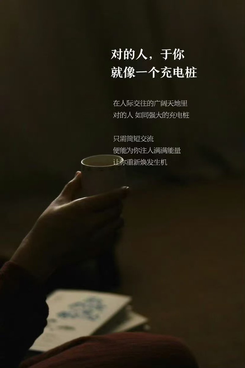 KKuONrx49zP0FYP's tweet photo. 「诠智（せんち）さんの新しい挑戦、とても楽しみです」， https://t.co/NmYBr1aXZi