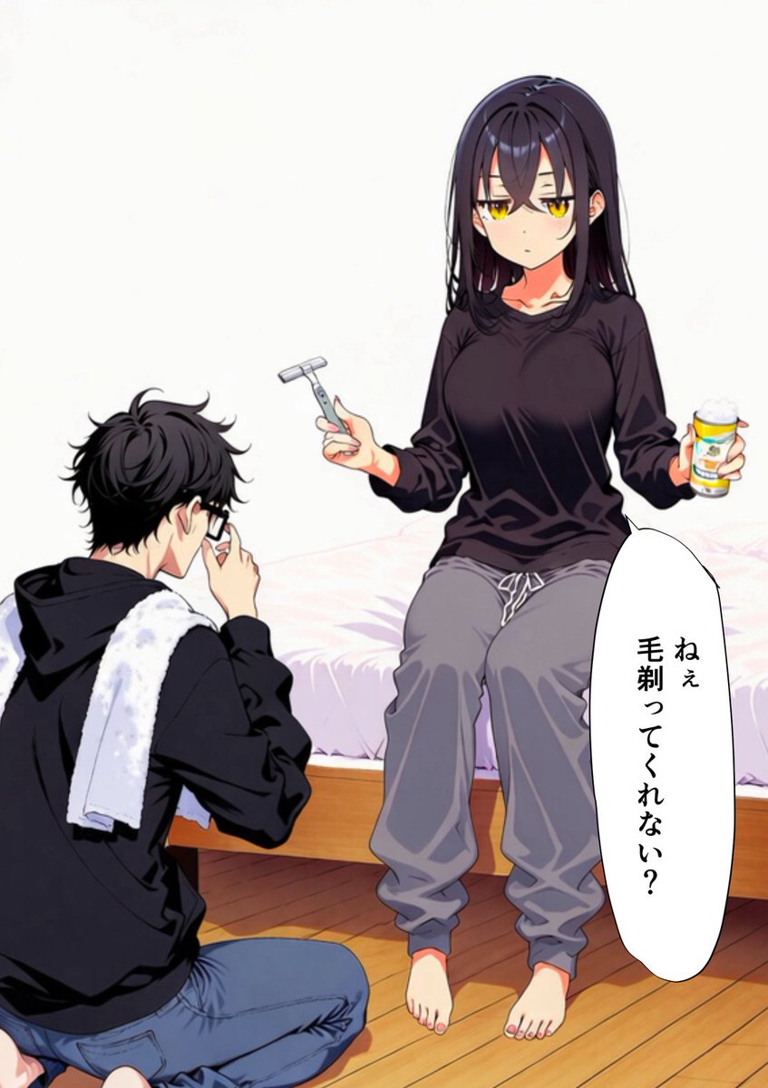 ihrttoddcarey's tweet photo. こうしてツルツルになった 
(1/7) https://t.co/CCPfSAADqC