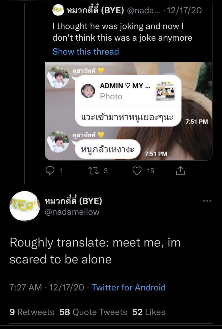 fangirl_liz's tweet photo. since they wanna keep calling me a liar… this are just a few screens I kept of what happened back then. https://t.co/kv4QDzdWZF