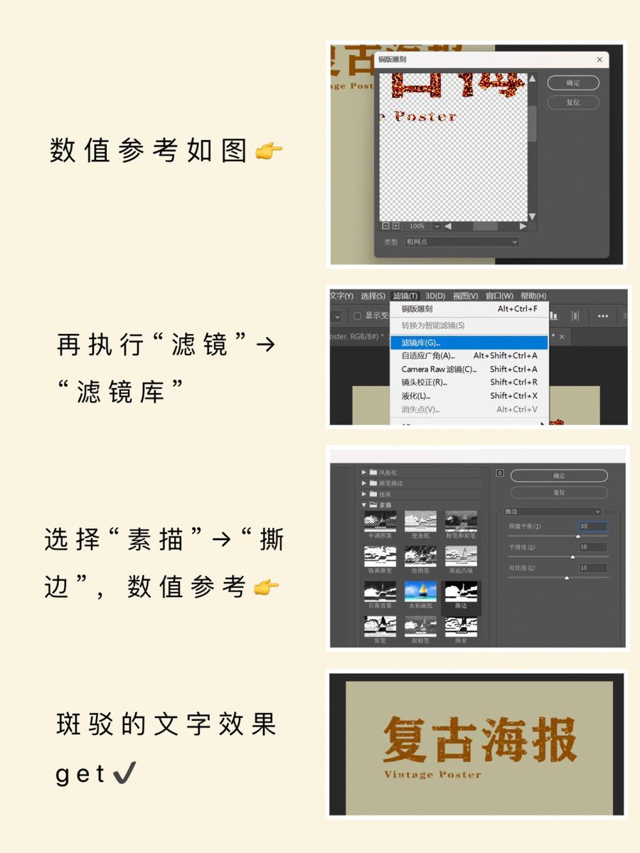 tomoco27847861's tweet photo. [枪纪呈倥、それぞれの時代の物語が交わる瞬間]， https://t.co/Zh6E1nbIBM