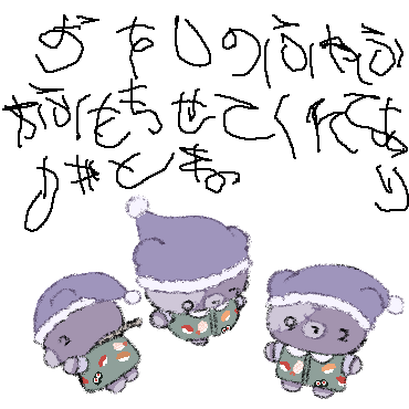 NatukuAnimal's tweet photo. https://t.co/zYoZUIlHdR
