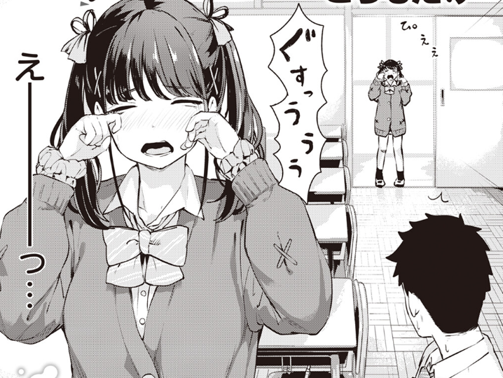 rabit_pyon2's tweet photo. ぴえん系の涙のワケとは…
作品の詳細は→https://t.co/RMy2iOvjBN https://t.co/6De81m8QGv