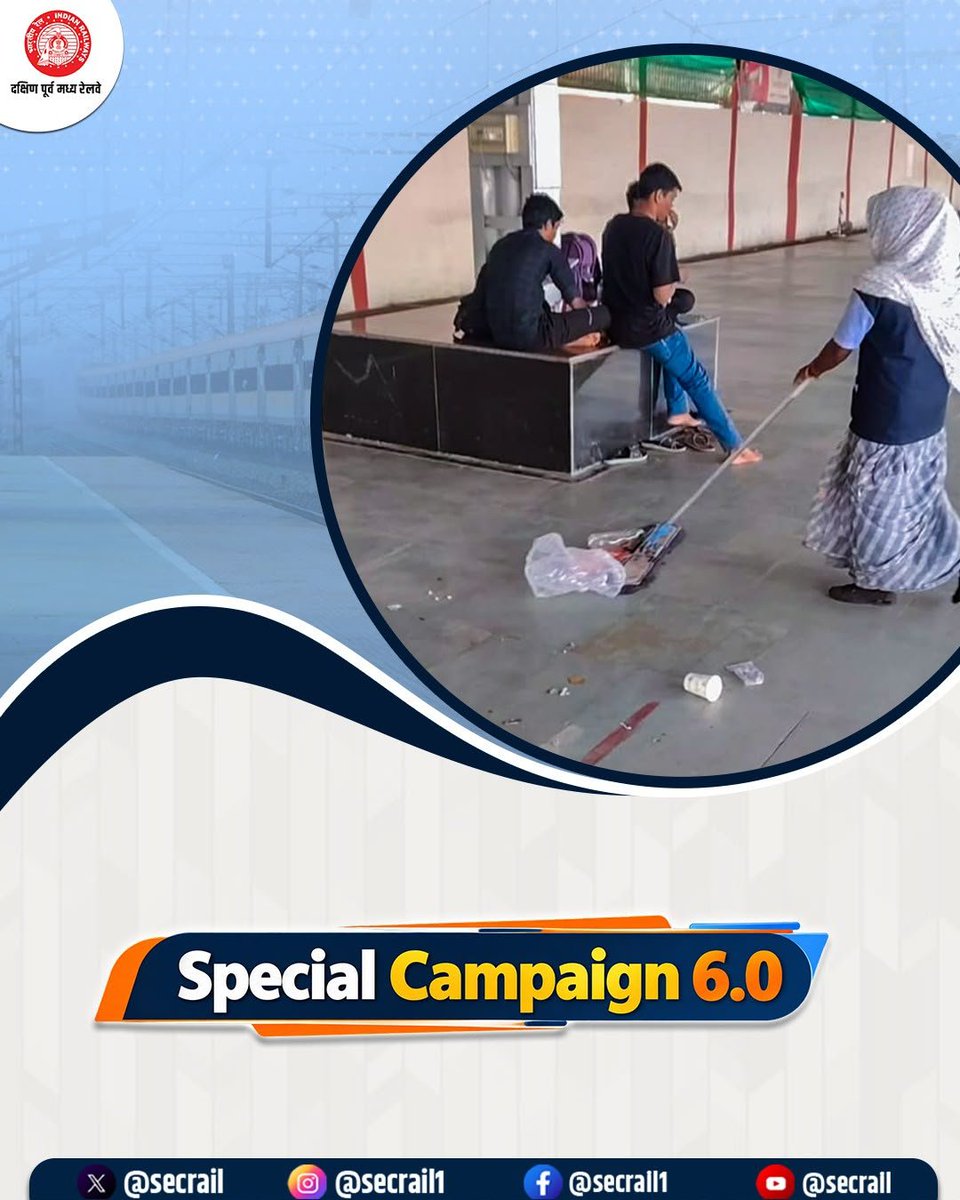 secrail's tweet photo. #SpecialCampaign6.0  के तहत सफाई मित्र निरंतर स्टेशन परिसर की स्वच्छता में योगदान दे रहे हैं। 

यात्रियों से भी अपील है कि कचरा निर्धारित डस्टबिन में डालकर स्वच्छता बनाए रखने में सहयोग करें।

#SwachhRail #SafaiMitra #SECR https://t.co/XQO3tz9wx6
