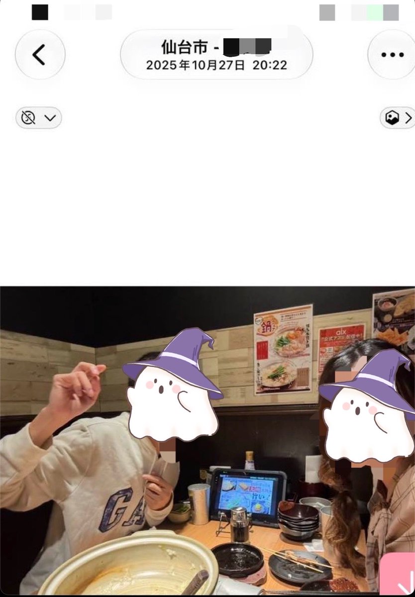 R11371651's tweet photo. 去年の誕生日も2人で過ごしたから
今年も一緒に過ごしたかったけど
2月こそ名古屋で職場の人と予定だけど
連番組みたい https://t.co/j6h6xA2tm3