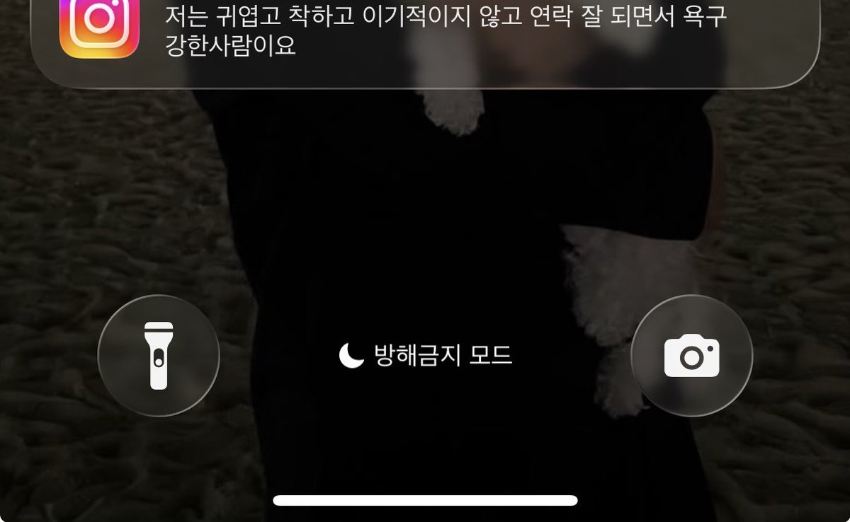 xlroez's tweet photo. 프랜차이즈 선수는 아니더라도 나름 이름 알려진 선수인데 *•.¸♡𝕊𝕀𝔹𝔸𝕃♡¸.•* ㅈㅉ https://t.co/PIbgjrIy6S