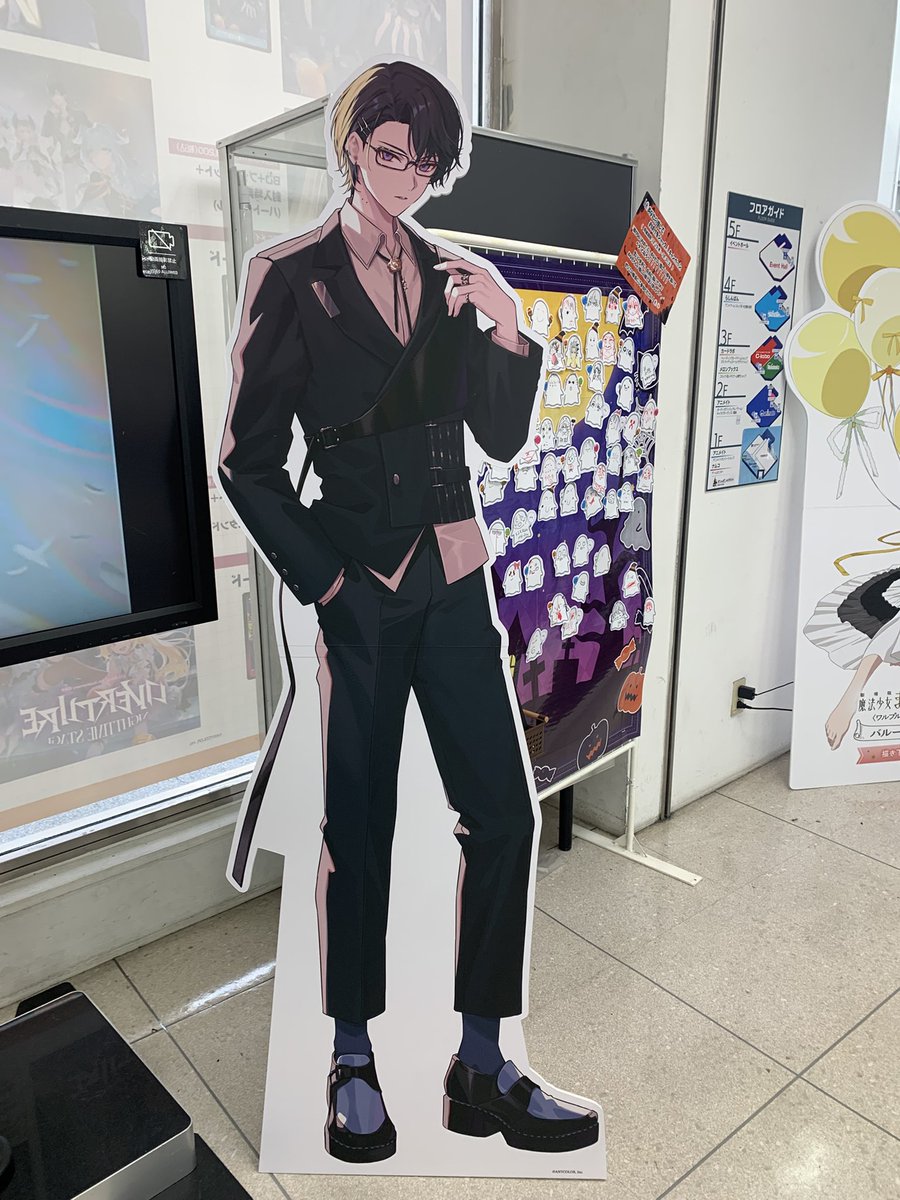 rido125's tweet photo. 地元のアニメイトはしっきーだった！
かっこいい！ https://t.co/AvhACh0Z14