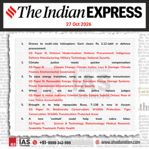 ALS_IAS's tweet photo. The Indian Express- Oct 27, 2026

#IndianExpress #TheIndianExpress #UPSCNewspaper #CurrentAffairs #DailyCurrentAffairs #UPSCPreparation #IASPreparation #CivilServicesExam #ALSIAS #IAS #UPSC #civilservices #civilservicesexam #UPSCaspirants #NewsAnalysis https://t.co/KXYwMc6K3Y