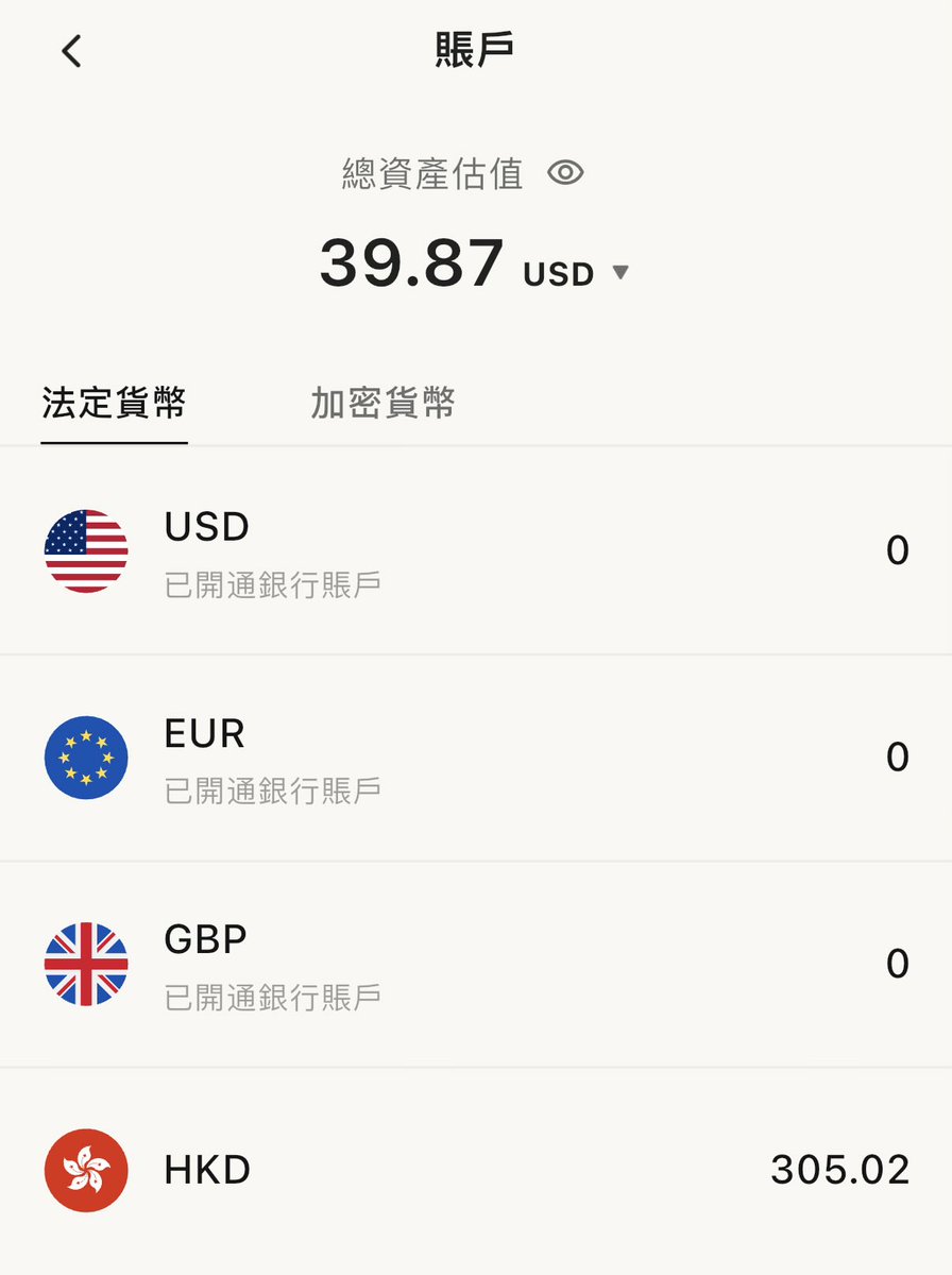 hillhydra6688's tweet photo. PokePay 现在可以免费开通个人银行账户了
之前开通过卡的老用户直接认证身份就行然后填资料开通即可
新用户开卡需要签证，但是开户不需要
开户的话美元户审核最长，其他的都是秒批，不想等就先开其他户 https://t.co/cypQom4wld