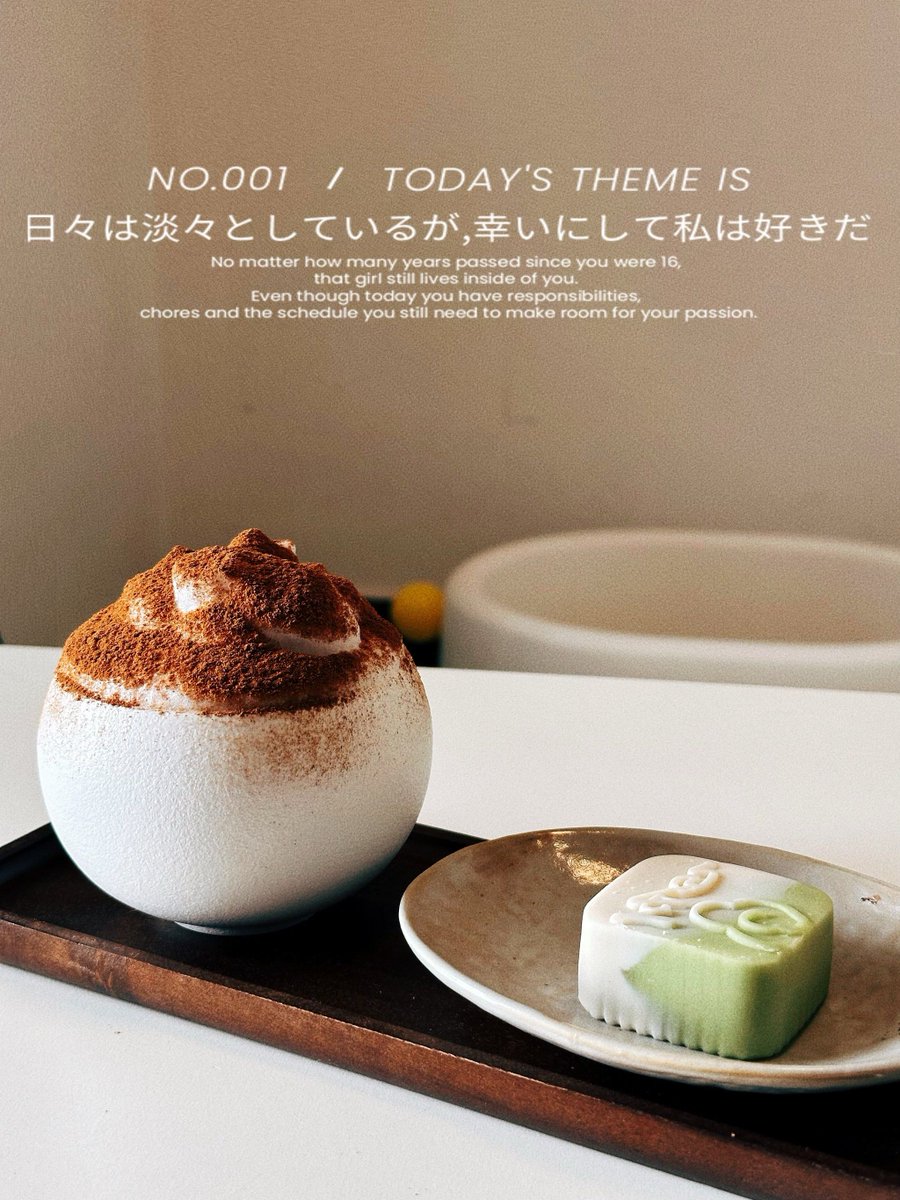 n16ndayo's tweet photo. 今日は豆倌偎泌を使ったデザート作りに挑戦！素敵な甘さで癒される https://t.co/nwcVhsuIqf
