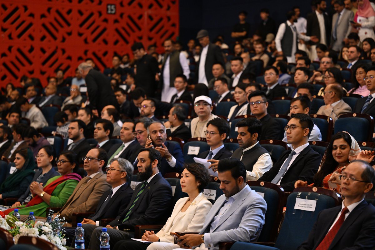 SpoxCHN_MaoNing's tweet photo. Congratulations on the launch of the China-Pakistan Information Corridor (CPIC)! https://t.co/a8mr3cAaMn