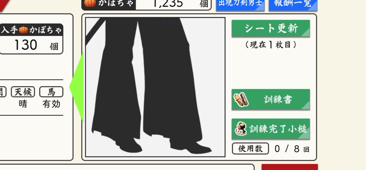 yum1m6's tweet photo. えっ！？えっ！？！えっ！？
１枚目から姫〜〜🥹🤍🤍🤍🤍🤍🤍
ありがたや🥹🥹 https://t.co/OhihgeD7St