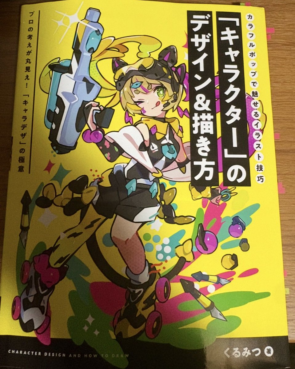 BaisYo_s's tweet photo. 独断と偏見に基づくイラストおすすめコンテンツ3選 https://t.co/50rHBftTn1