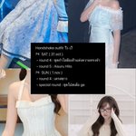 Photo by lnwซ่า5555 (@SakarnC)