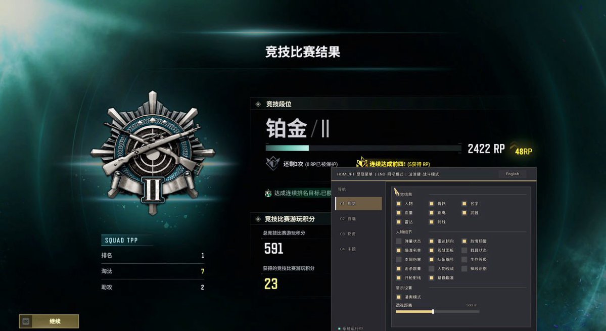 ndRLQ3emtJ7085's tweet photo. 🔥【三角洲 · Ak】核心终端首发🔥 🔥纯解密裸奔无视更新,功能全拉满 🔥自动斩杀自动惩戒自瞄,指哪打哪 🔥同号狂战一直连打一直爽,安全拉满 🔥【工作室专用】扫图冲单首选 #三角洲 #Ak #游戏科技辅助外挂 https://t.co/YwA9K9Bqge