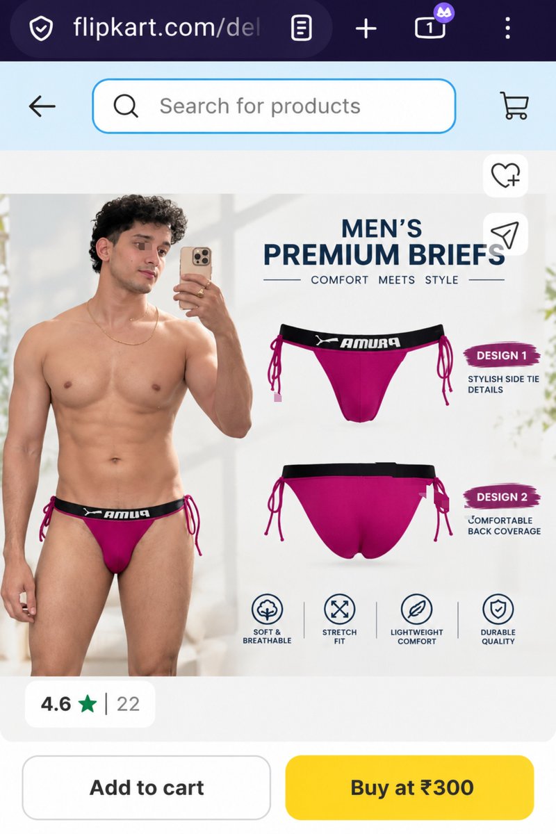 Drmuftiisback's tweet photo. Finally bhai ko flipkart me model ka ad mil gaya 🌈 🤲 https://t.co/Y84COX6dwG