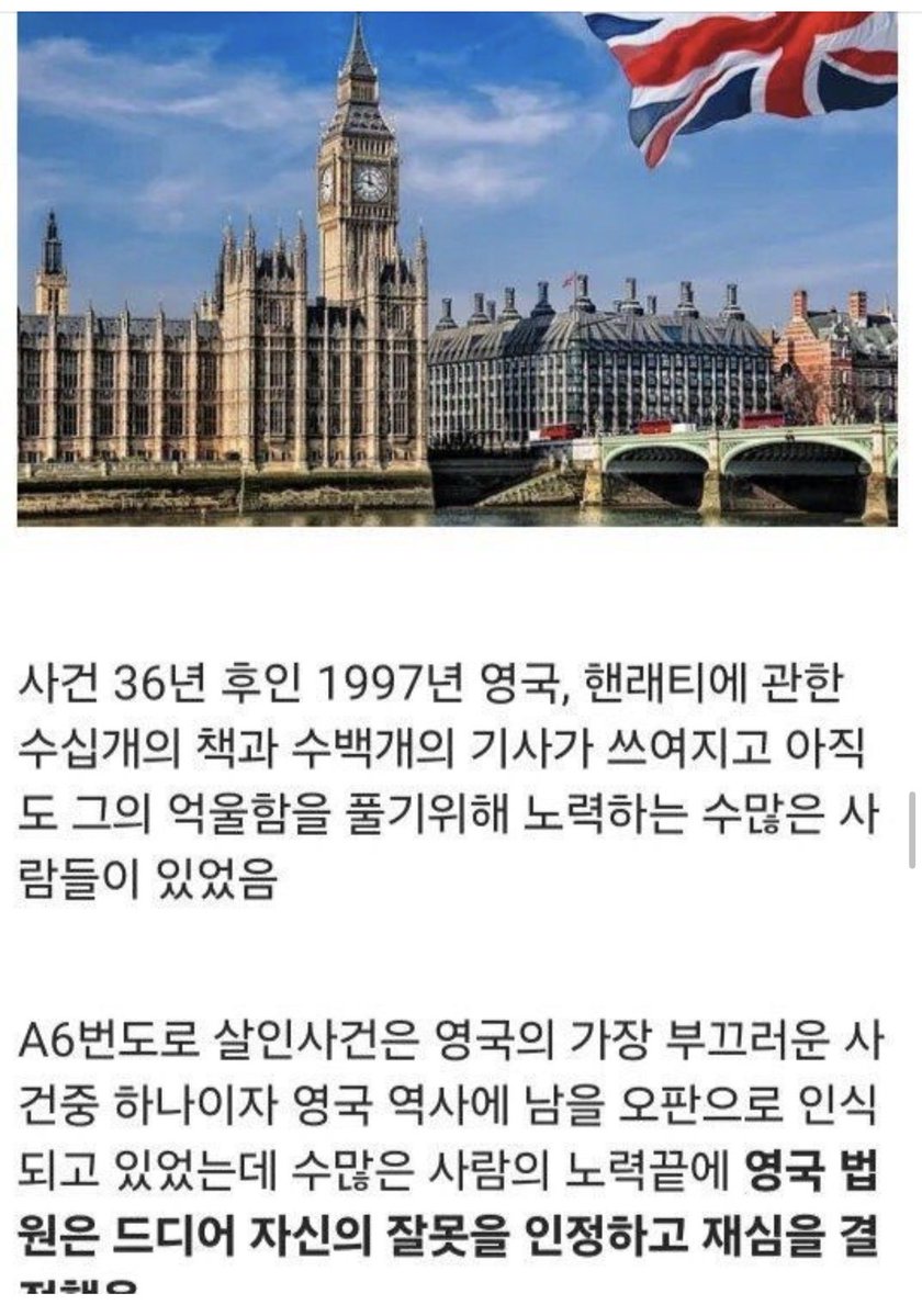 Hobeom007's tweet photo. https://t.co/9ggXNqjS75