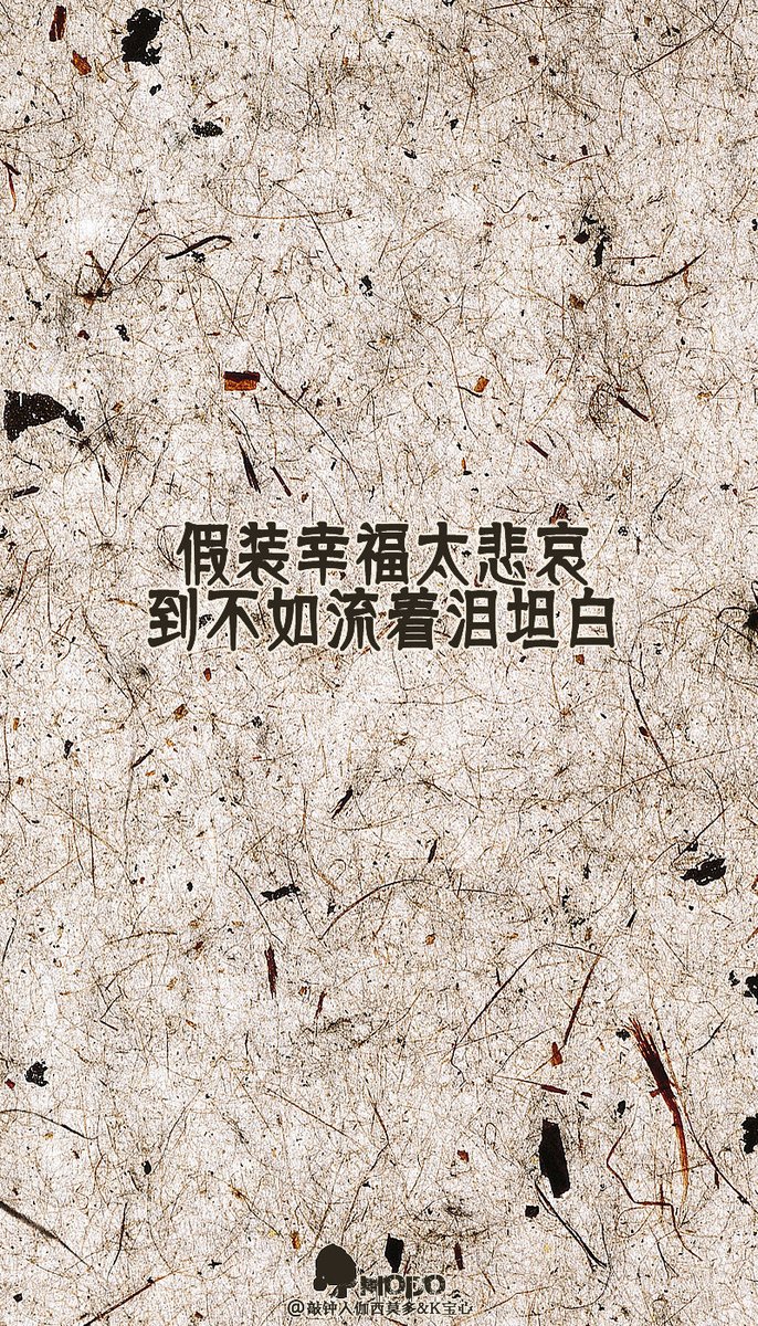 m55192996's tweet photo. 「檀邢驹」という名前の漢字が入った特別な瞬間， https://t.co/dxiR928u7i