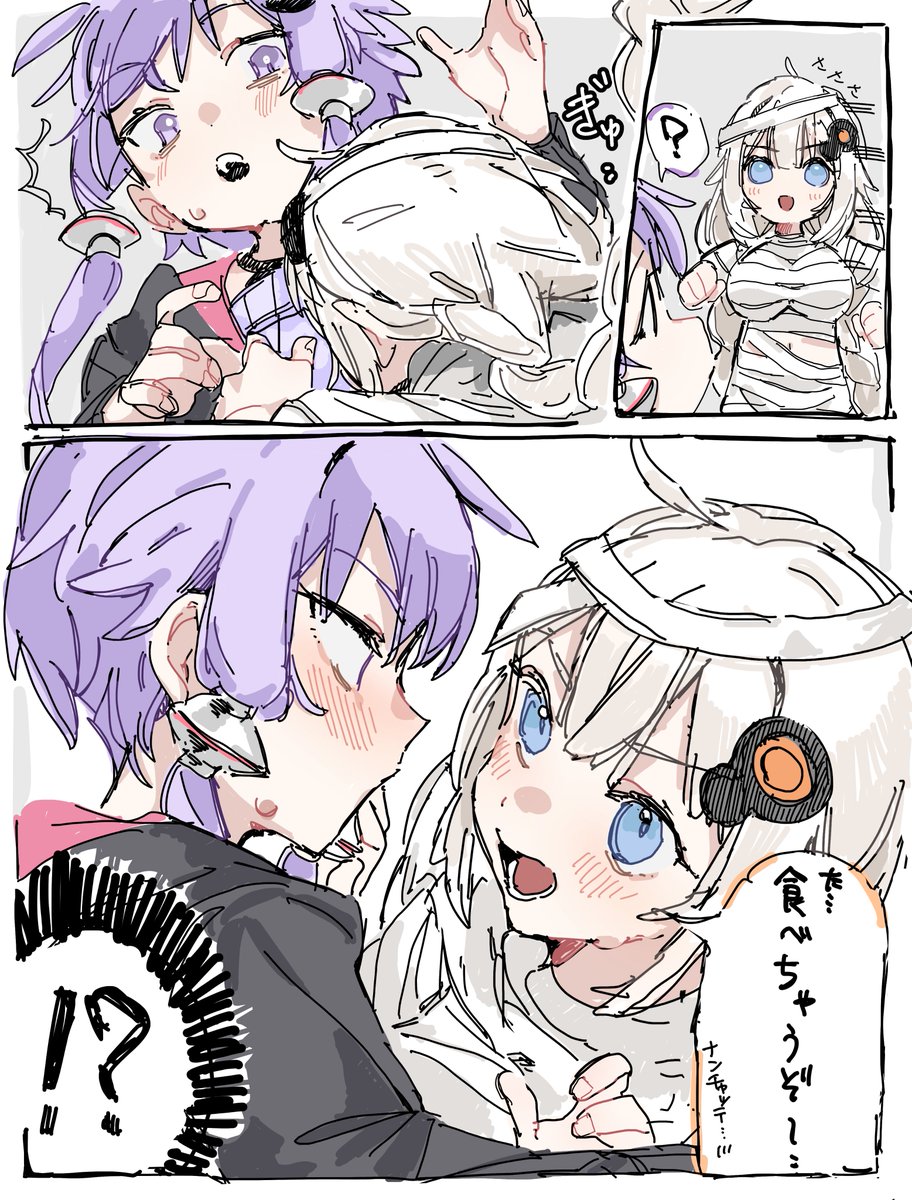 tepepepe1001's tweet photo. 🎃 https://t.co/tn1JcHOlbs