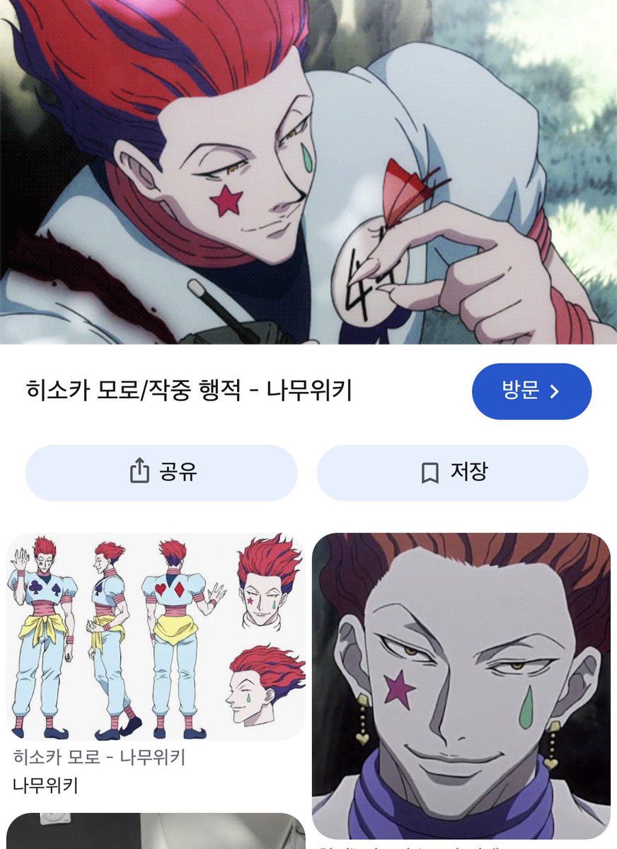 1uckywooni's tweet photo. 야김성준…………… https://t.co/U7L7UXwEoz