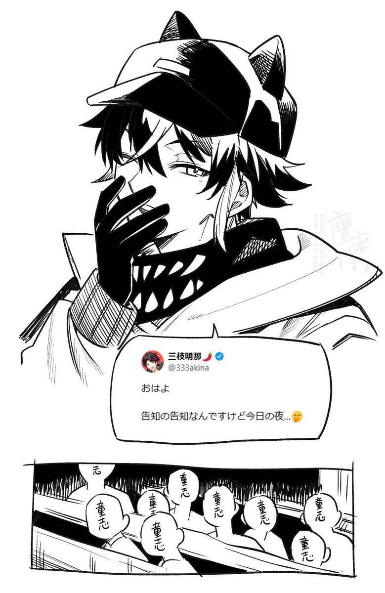 TARA_r9's tweet photo. https://t.co/iTFPKxU2nc
