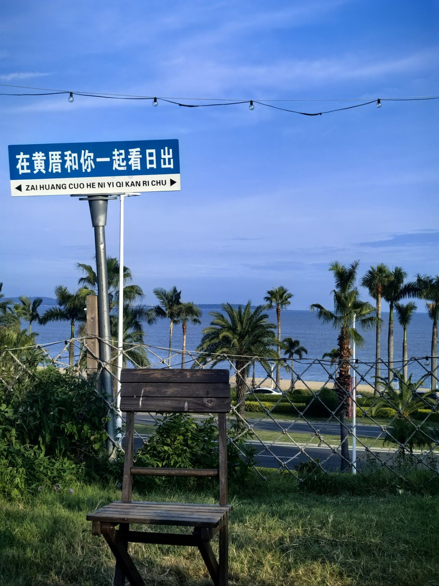 sviqsf's tweet photo. [短扰されたが、澳第の存在が心強い！] https://t.co/KeAKW6pCar