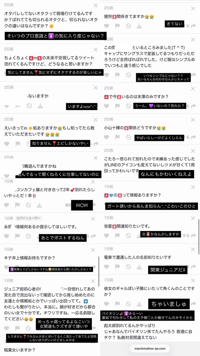 ya___sww's tweet photo. https://t.co/fb7UfmhgGB