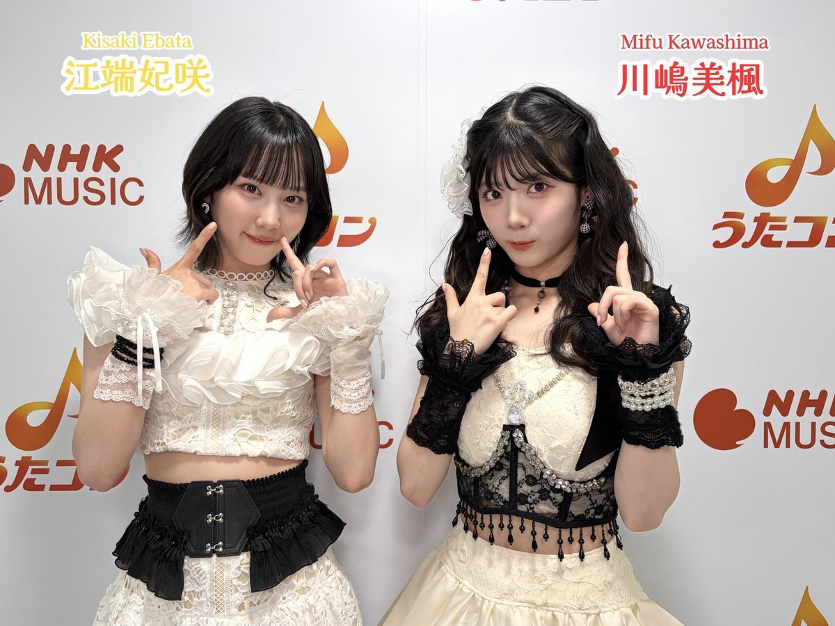 noiver's tweet photo. Juice=Juice江端妃咲、川嶋美楓(通称えばみふ)の
淋しい熱帯魚です。 https://t.co/JoZk0qpV1X