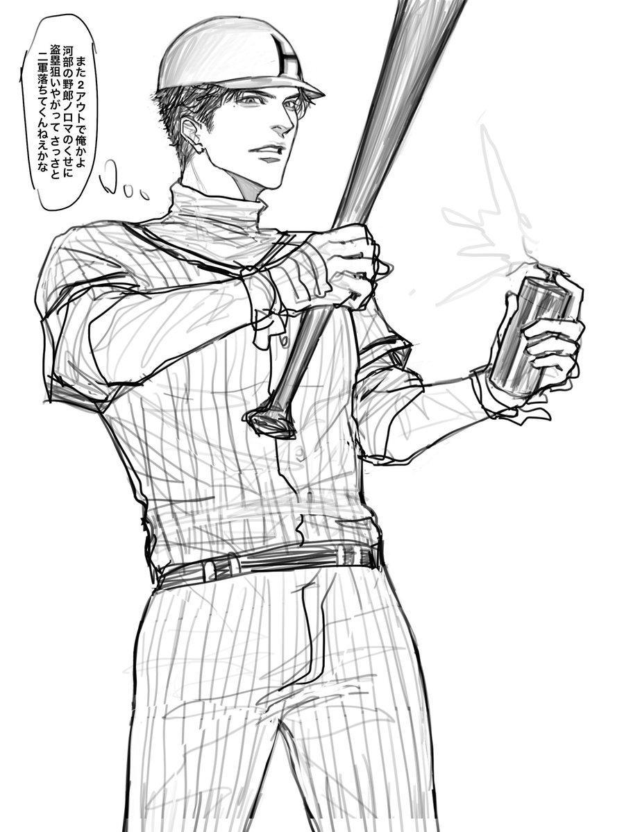 iluvazuki's tweet photo. #oc カスの野球選手 https://t.co/rlnEZB8RN0