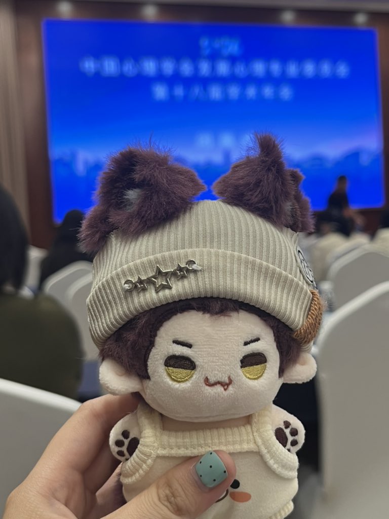 Valkoisloved6's tweet photo. 带敖尹一起参加学术研讨会议 #ValkoIsInnocent #全世界都在等敖尹 #全世界都爱敖尹 #valko https://t.co/fGpBZvekXZ