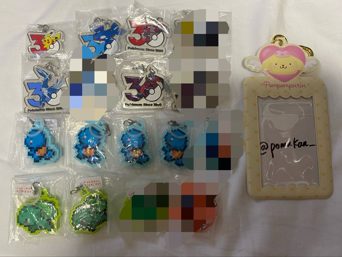 pomukun_'s tweet photo. 交換 譲渡 ポケモン ポケチャーム 30周年メタルチャーム ロゴマスコット めじるし

譲 1枚目

求 2枚目 ホゲータ > ミュウ > その他

郵送にて 2点~ 纏めての方優先
お気軽にお声掛けください◎ https://t.co/WmpCCyuPkw