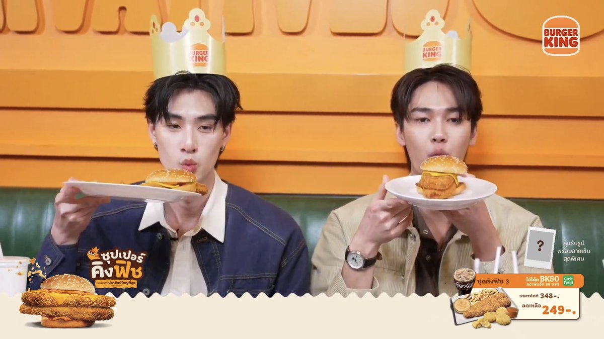teevtp_home's tweet photo. 😸😺😽

DEWTEE BURGER KING LIVE

#BKSuperKingFishxDewTee
#BurgerKingTH https://t.co/U5DK5mQcF3