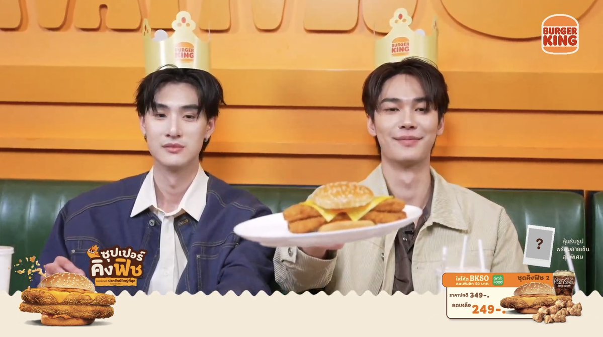 teevtp_home's tweet photo. 😸😺😽

DEWTEE BURGER KING LIVE

#BKSuperKingFishxDewTee
#BurgerKingTH https://t.co/U5DK5mQcF3