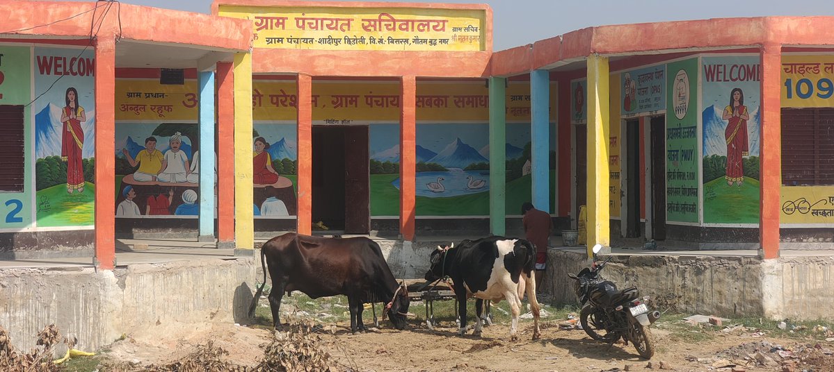ravitkumar9136's tweet photo. ग्राम सचिवालय की हालत 
जिला गौतम बुद्ध नगर की ग्राम पंचायत शादीपुर छिड़ौली की हालत जिस ग्राम के सचिवालय हालत ये है उस गाँव की क्या हालत होगी 
@dmgbnagar @SdmDadri @UPCMOffice @myogioffice @NodalofficerUP https://t.co/pK4zbujjjU