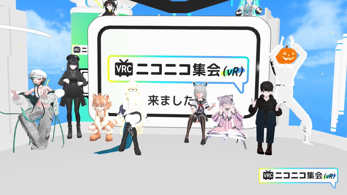 neriame_str's tweet photo. vrcニコニコ集会に行ってきたよ

＃VRCニコニコ集会 https://t.co/YBBwBo4fxI