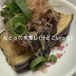 Photo by うに軍艦@ 11/3 うにぐんCS👑 (@Unigunkandayon)