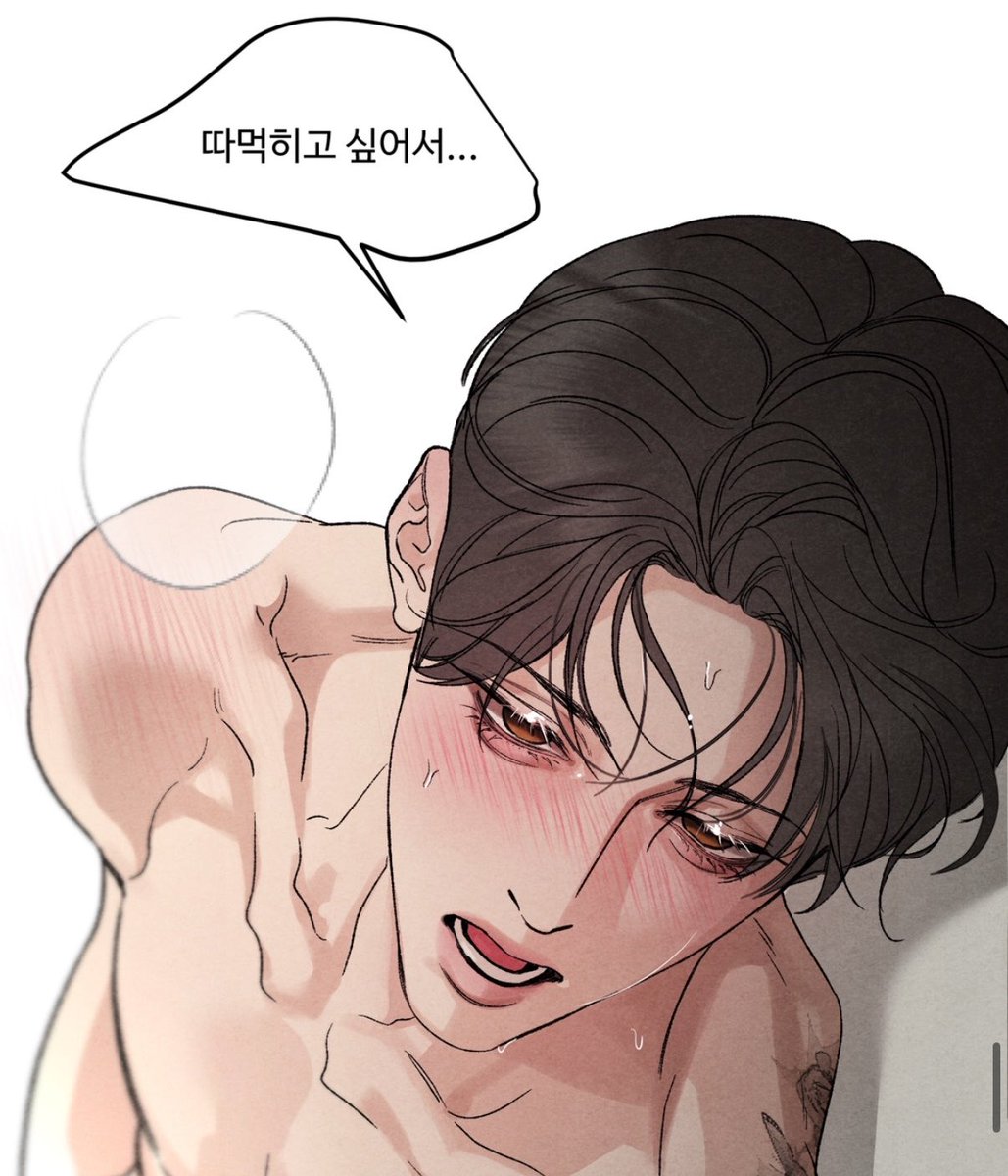 zar17d's tweet photo. 나 시집못가 https://t.co/R0iz8ytle3