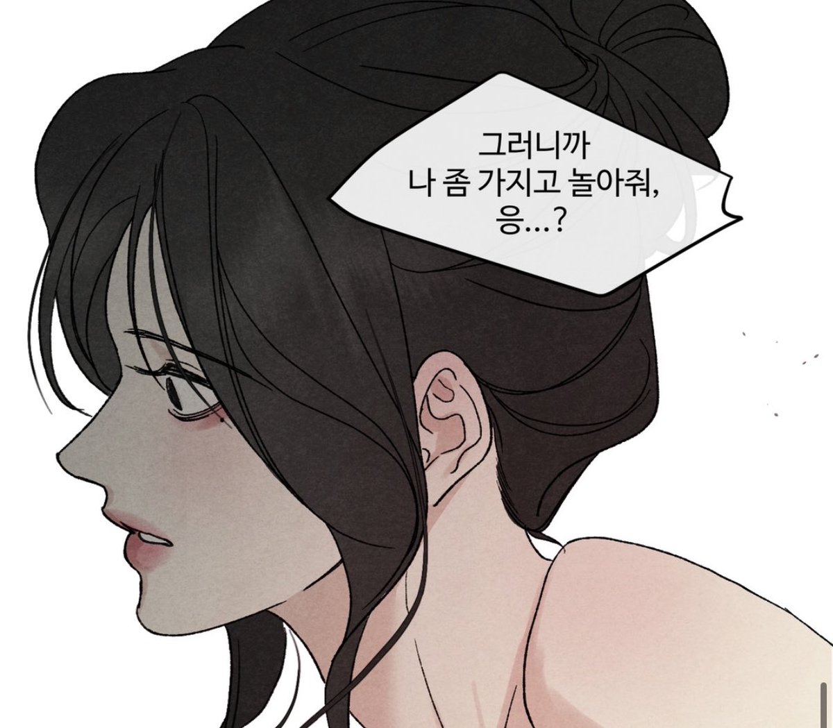 zar17d's tweet photo. 나 시집못가 https://t.co/R0iz8ytle3