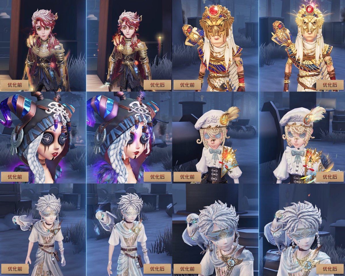 idvlogic's tweet photo. [ October 2026 Q&amp;A ]

• Prisoner A-Tier Costume – Graduation Day: Will be scheduled for an optimization
• Call of the Abyss: The early costumes will be optimized starting with the first costumes from the series
• Costume Optimizations: Will go live on November 12th https://t.co/ZhJM1pZF0w