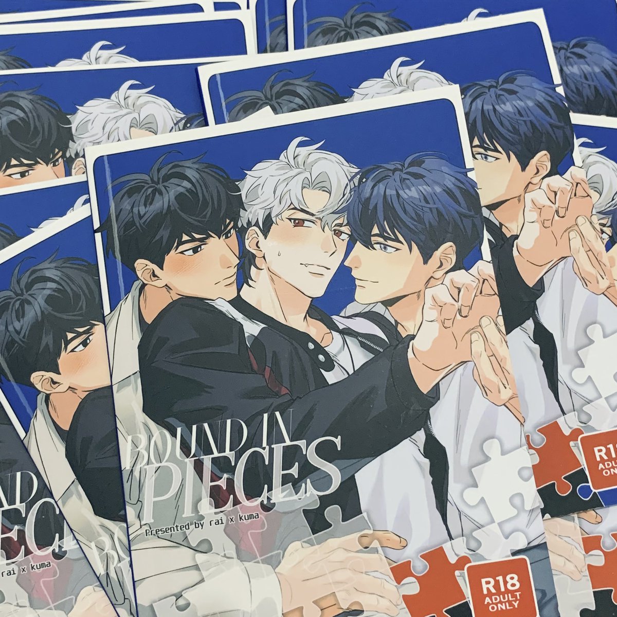 dostoevsie's tweet photo. Bound in Pieces 🧩

Limited stock available OTS at #CF23 booth B-31! 💙❤️🖤 https://t.co/KOgOgP5Lu1