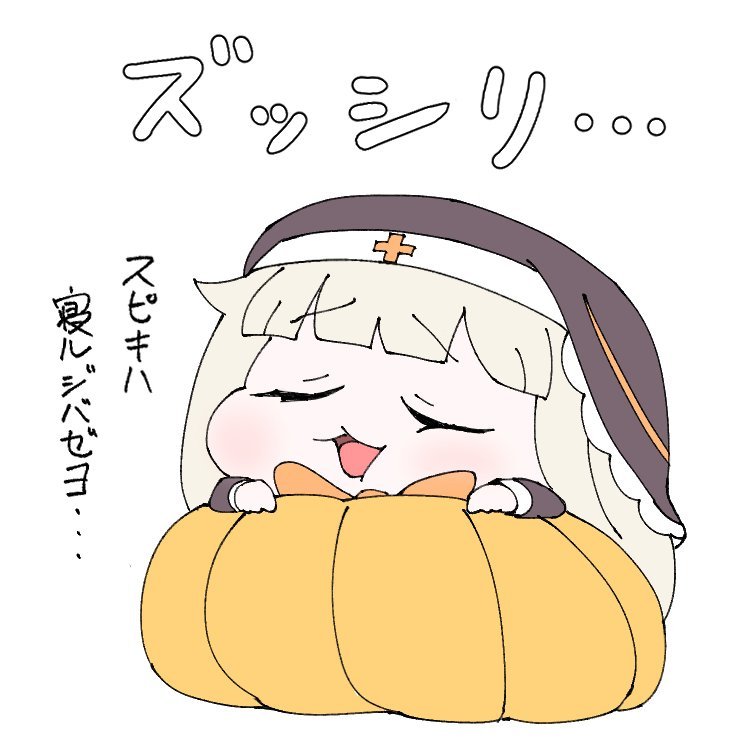 gariondayo's tweet photo. ホバクッションでお休みｽﾋﾟｷ
#トリッカル #Trickcal #ｽﾋﾟｷ https://t.co/uRC3VcGq5P