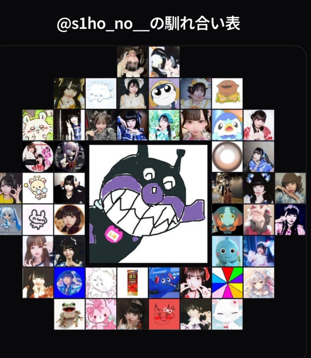 s1ho_no__'s tweet photo. 52？▶30▶10▶3 https://t.co/qMnVZ5ZSxZ
