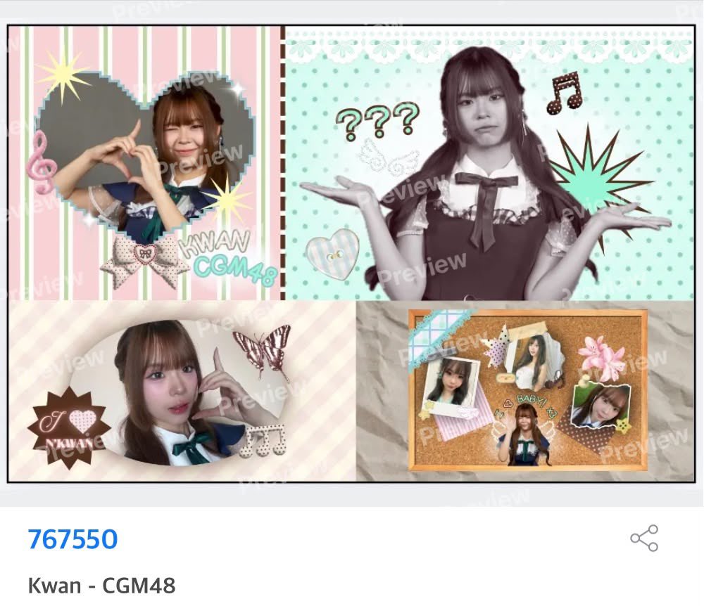 mr_kuii's tweet photo. 𐙚 ⊹.˚  give away sticker moshimoshi ⭐️˚✧₊
      — #KwanCGM48 #CGM48 ꔛ ⁺ .˚🐣
*·˚  Kwan - CGM48  💖
*·˚  polar code ; 767550 👈🏼

ใครปริ้นแล้วมาอวดกันได้นะคะ >< ♥️
 * ใช้ส่วนตัวเท่าน้าน ! * 

มารับรูปน้ขอุ้สไปใช้กันด้ายน้า ૮꒰˵• ᵜ •˵꒱ა https://t.co/zdFie7Q0fq